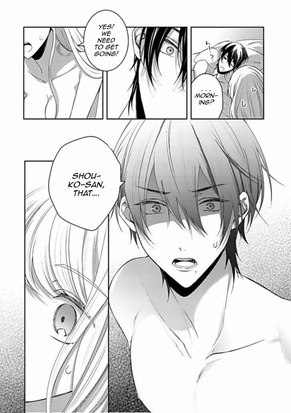 Page 13 Chapter 14 Bijin na Jun-kun no Dekiai Shidou