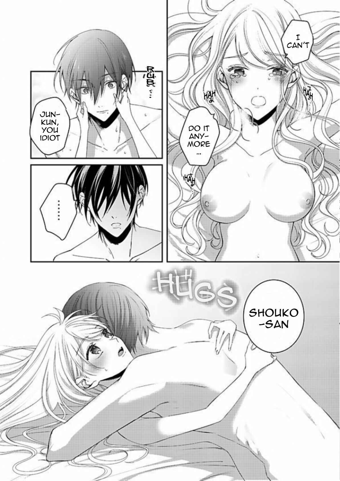 Page 8 Chapter 14 Bijin na Jun-kun no Dekiai Shidou