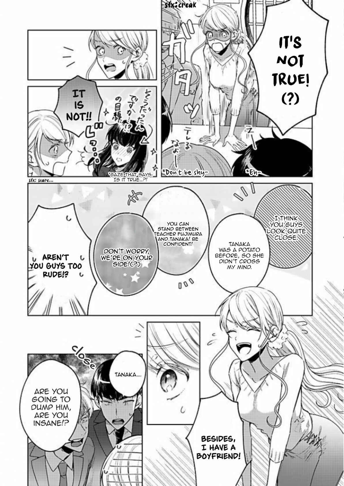 Page 11 Chapter 16 Bijin na Jun-kun no Dekiai Shidou