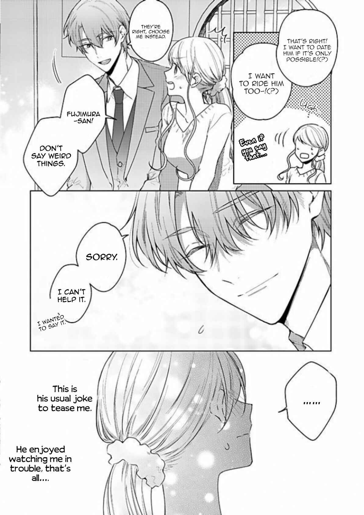 Page 12 Chapter 16 Bijin na Jun-kun no Dekiai Shidou