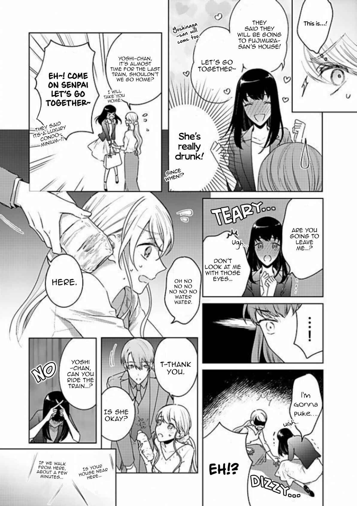 Page 14 Chapter 16 Bijin na Jun-kun no Dekiai Shidou