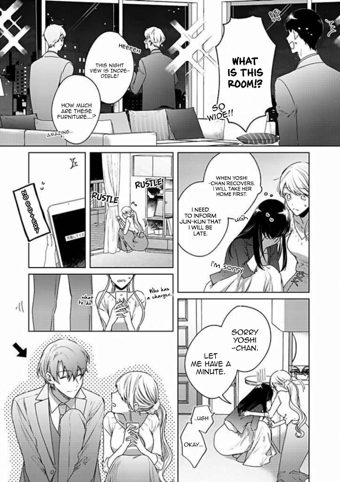 Page 15 Chapter 16 Bijin na Jun-kun no Dekiai Shidou