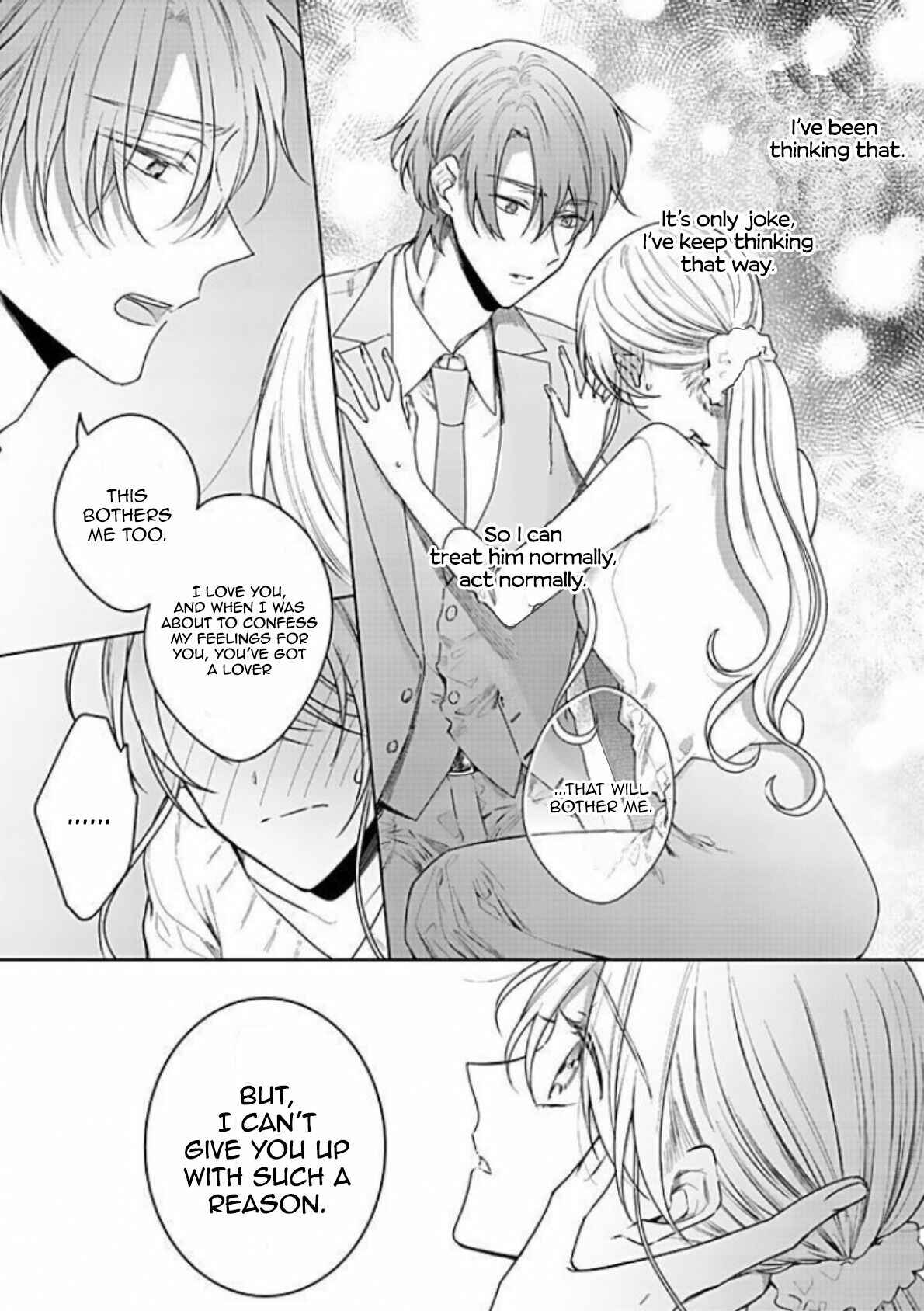 Page 19 Chapter 16 Bijin na Jun-kun no Dekiai Shidou