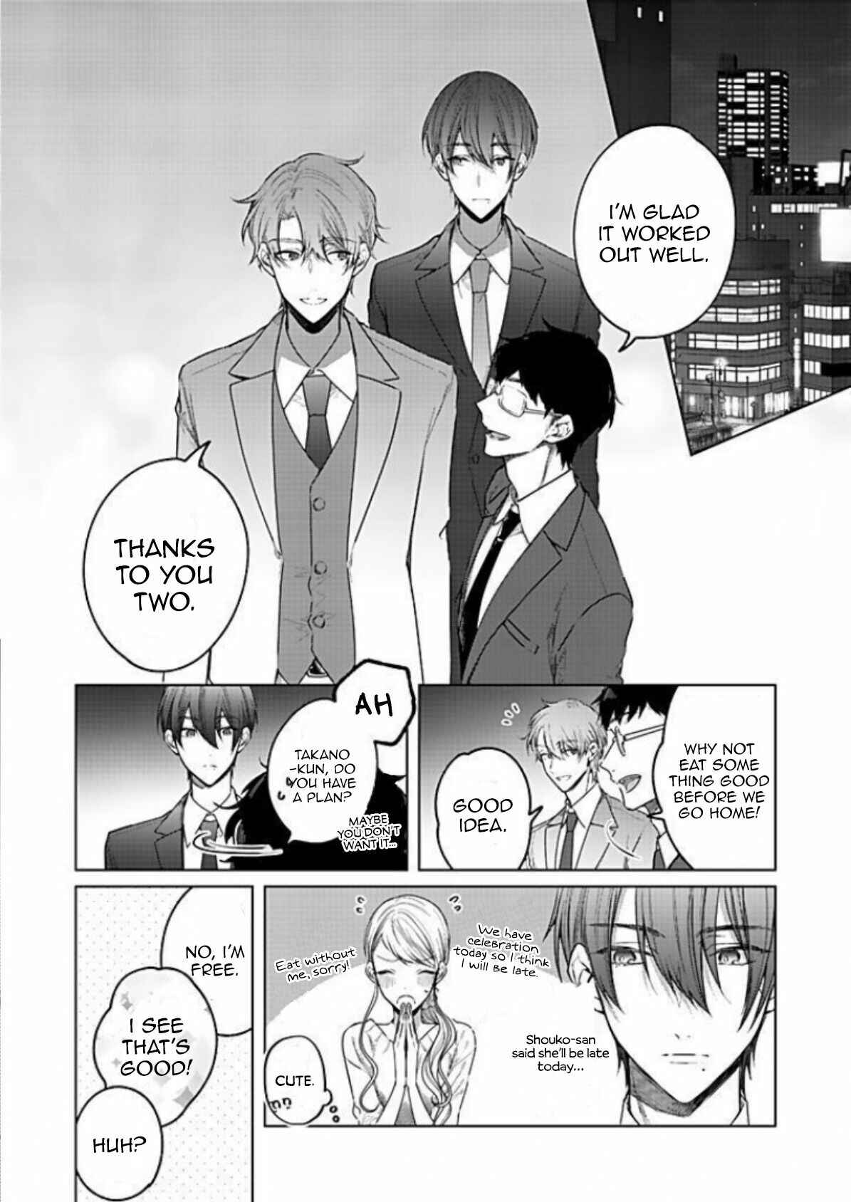 Page 4 Chapter 16 Bijin na Jun-kun no Dekiai Shidou