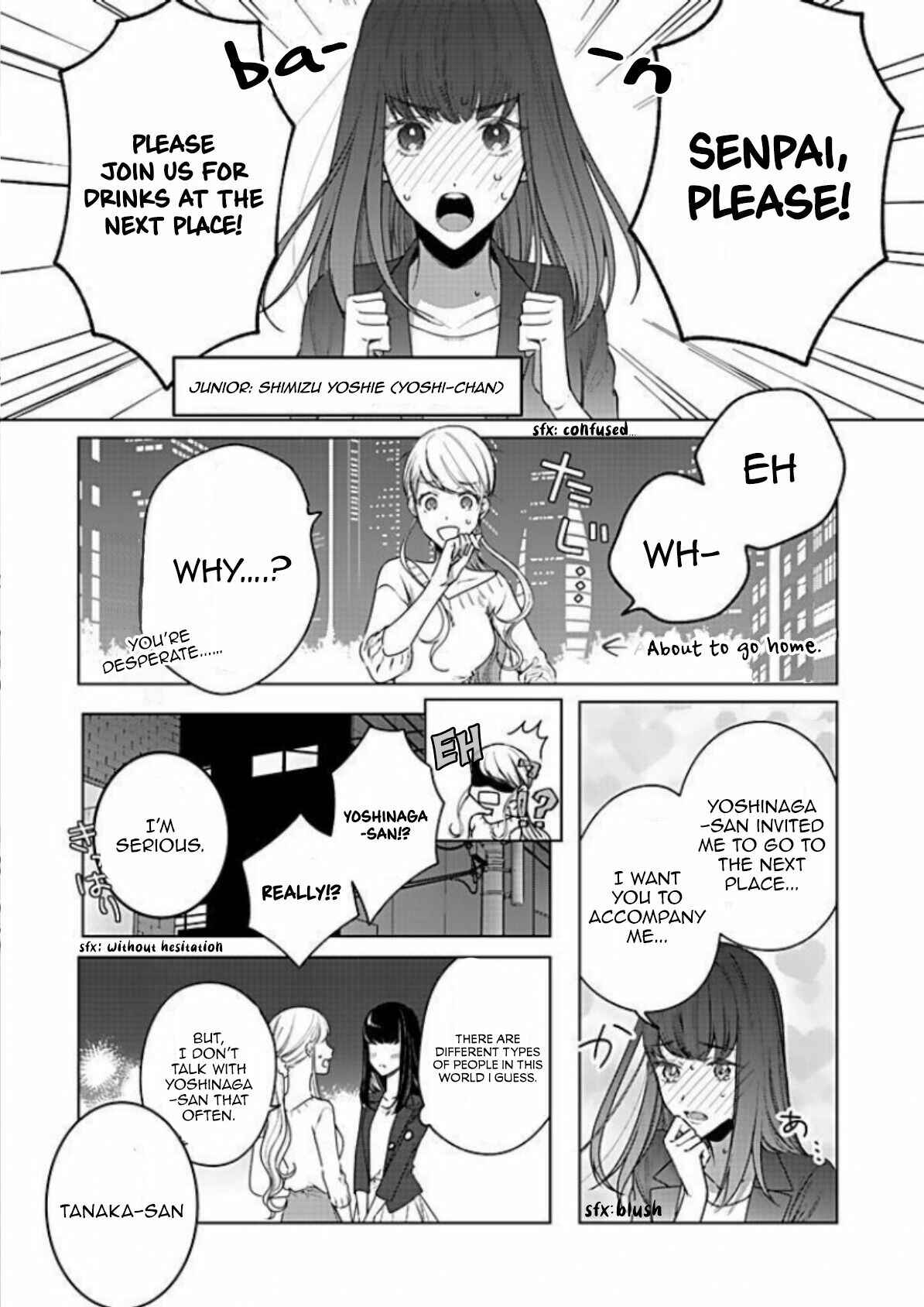 Page 6 Chapter 16 Bijin na Jun-kun no Dekiai Shidou