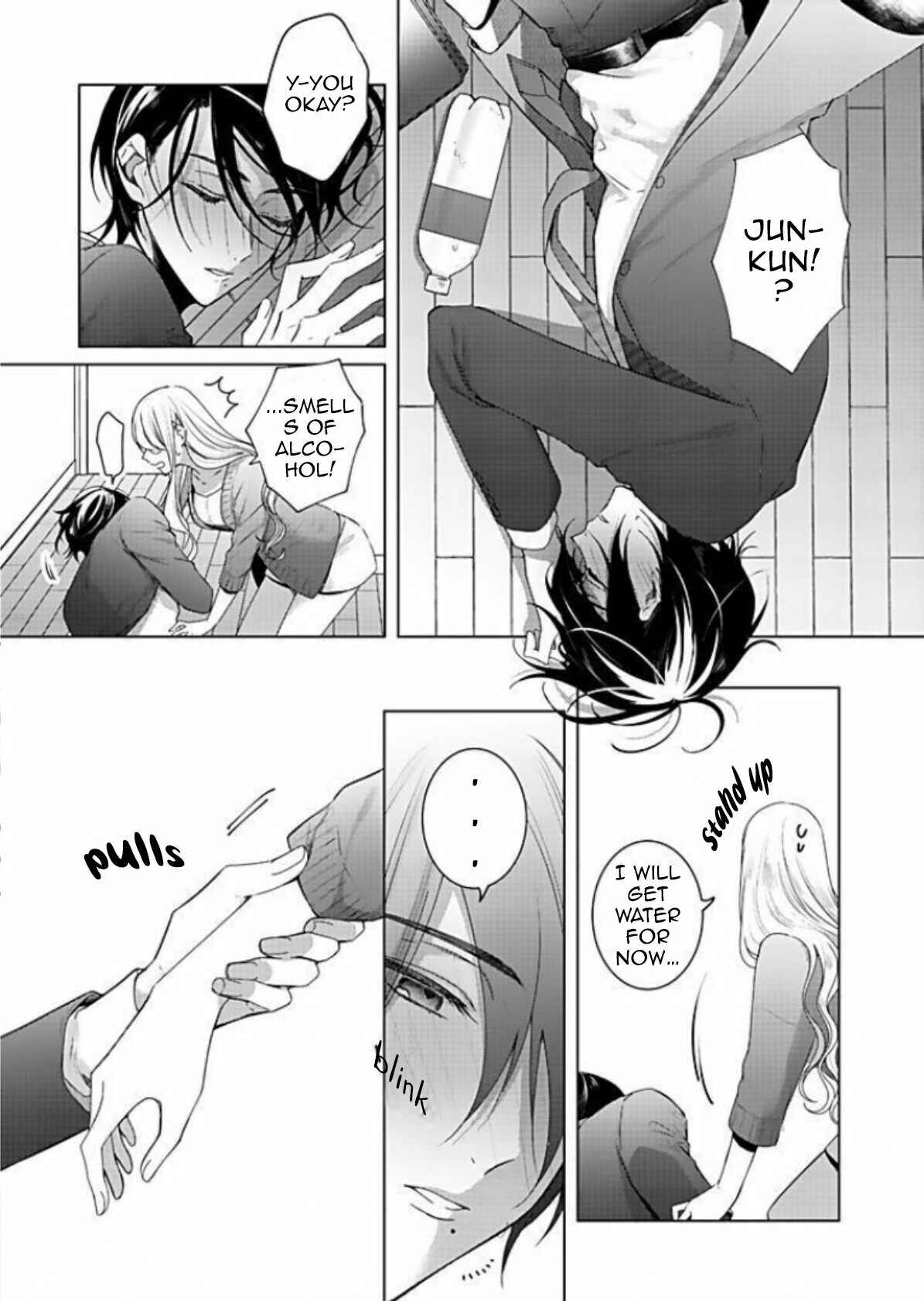 Page 18 Chapter 13 Bijin na Jun-kun no Dekiai Shidou