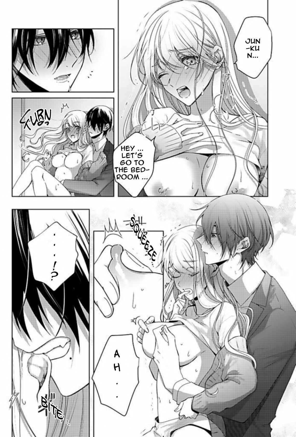 Page 24 Chapter 13 Bijin na Jun-kun no Dekiai Shidou