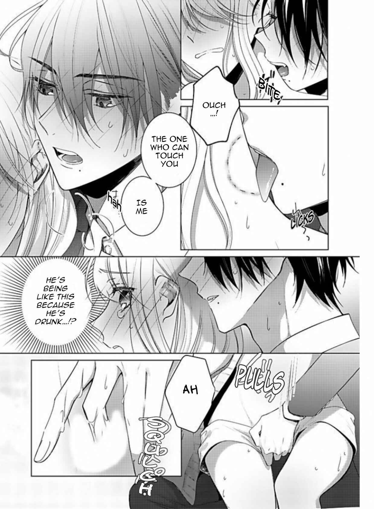 Page 25 Chapter 13 Bijin na Jun-kun no Dekiai Shidou