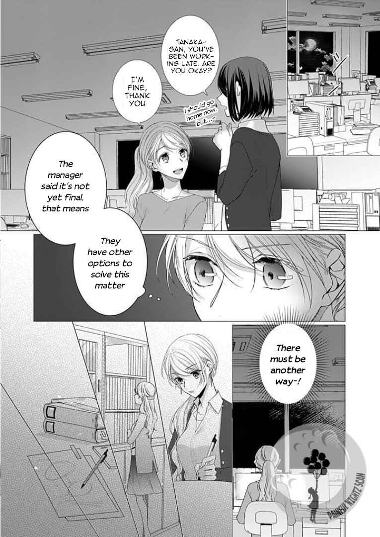 Page 11 Chapter 7 Bijin na Jun-kun no Dekiai Shidou