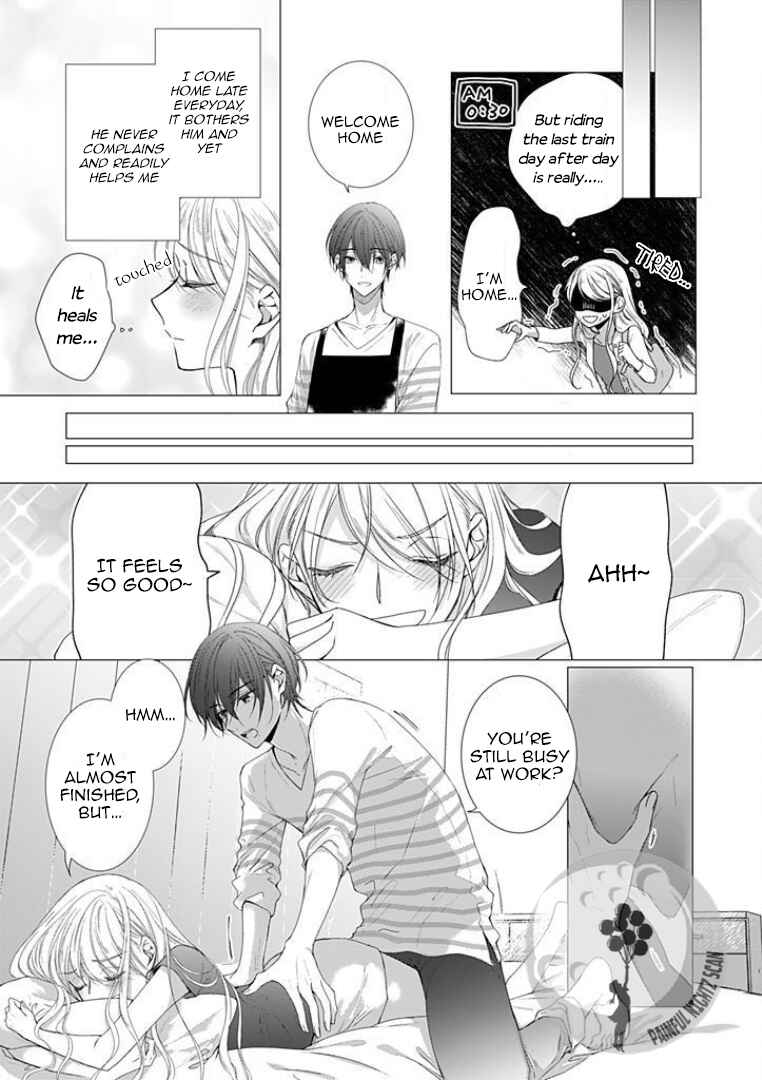Page 12 Chapter 7 Bijin na Jun-kun no Dekiai Shidou