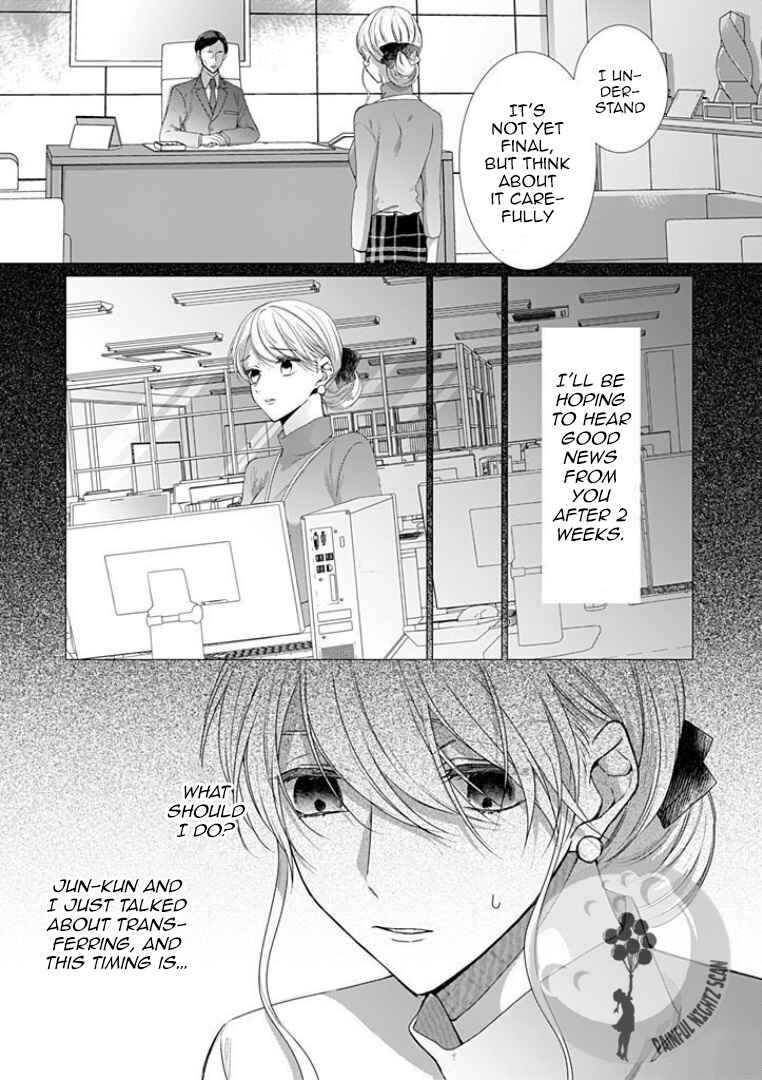 Page 4 Chapter 7 Bijin na Jun-kun no Dekiai Shidou