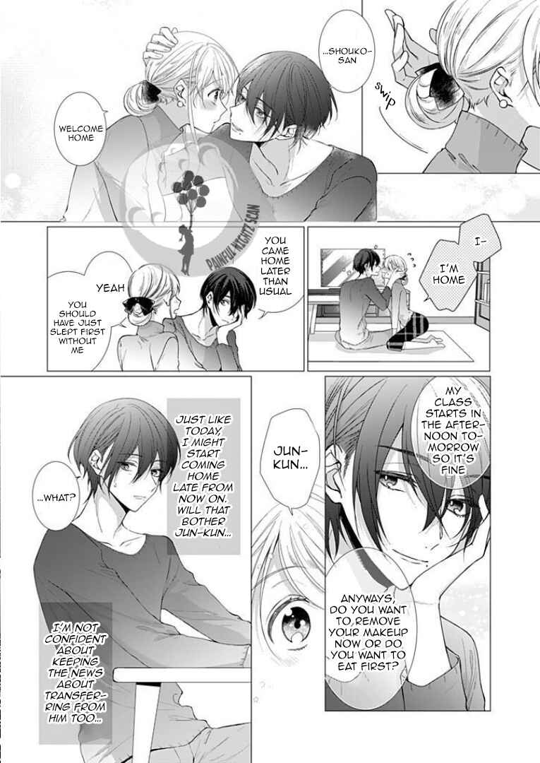 Page 7 Chapter 7 Bijin na Jun-kun no Dekiai Shidou