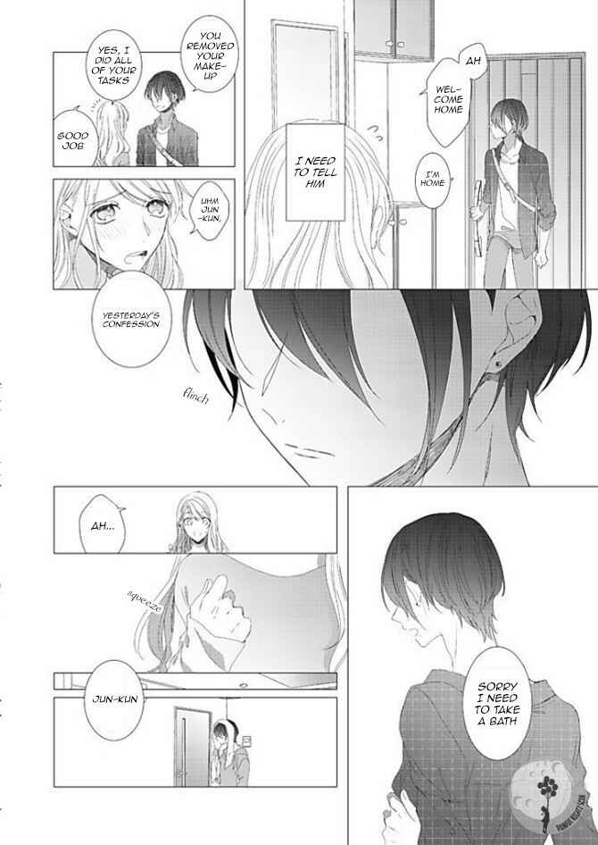 Page 11 Chapter 3 Bijin na Jun-kun no Dekiai Shidou