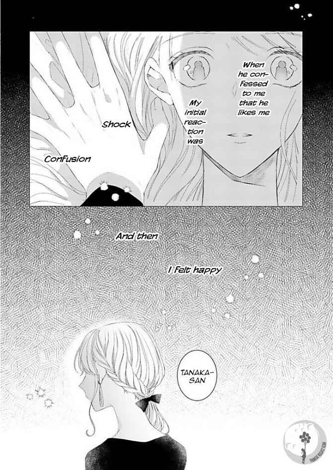 Page 3 Chapter 3 Bijin na Jun-kun no Dekiai Shidou