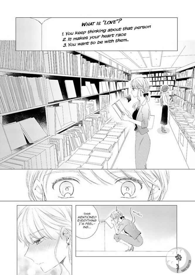 Page 9 Chapter 3 Bijin na Jun-kun no Dekiai Shidou