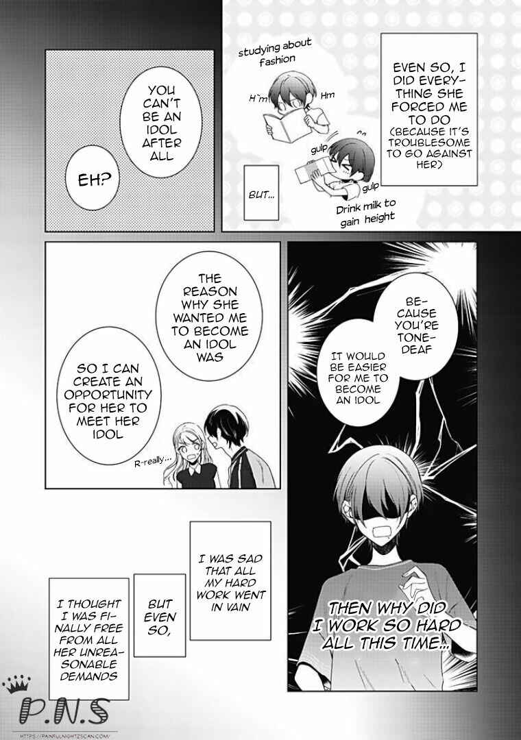 Page 11 Chapter 10 Bijin na Jun-kun no Dekiai Shidou