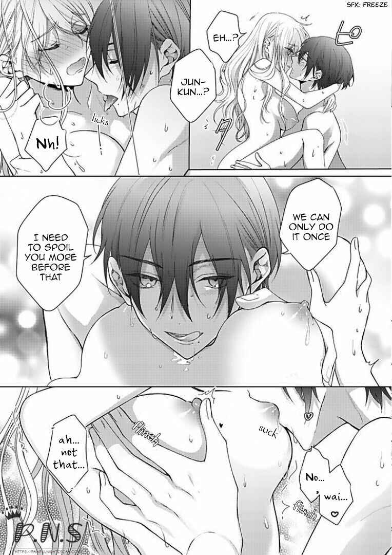 Page 23 Chapter 10 Bijin na Jun-kun no Dekiai Shidou