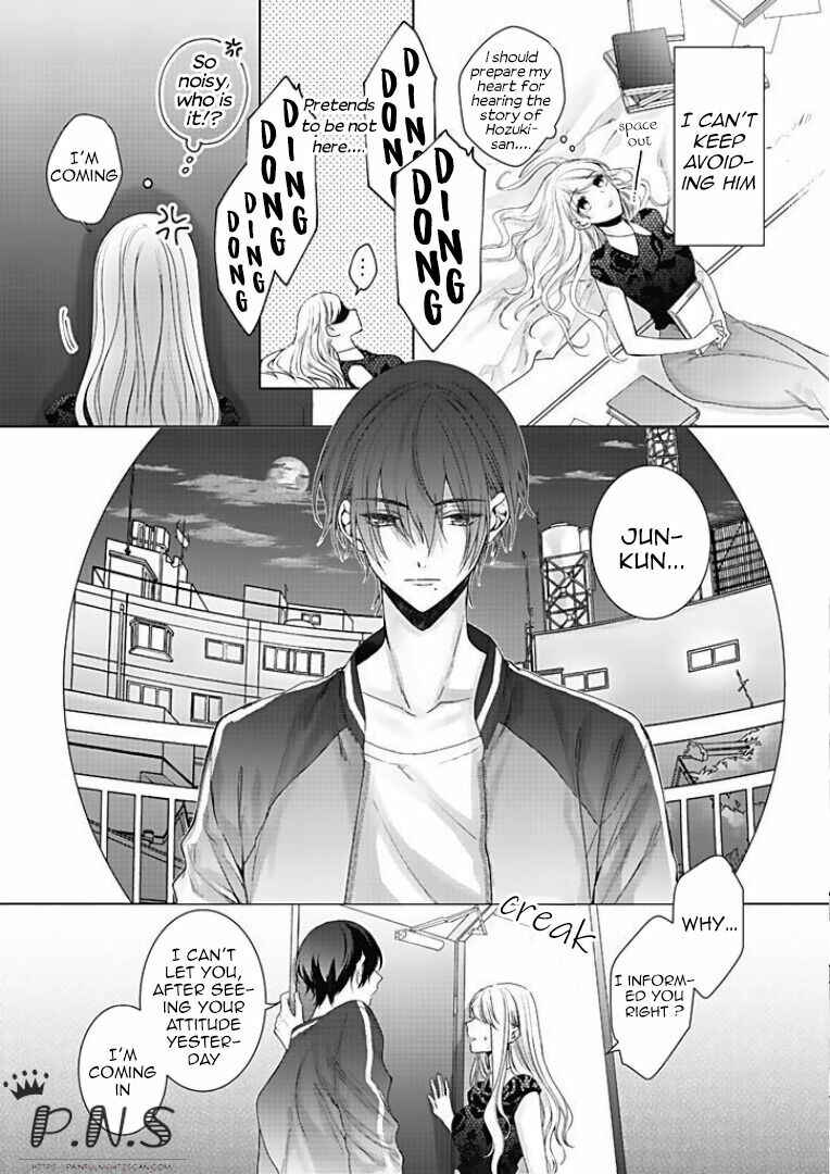 Page 5 Chapter 10 Bijin na Jun-kun no Dekiai Shidou
