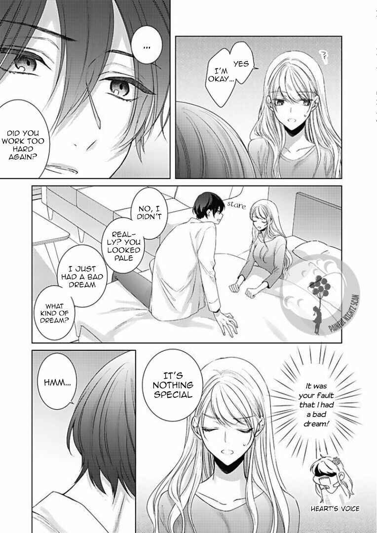 Page 16 Chapter 9 Bijin na Jun-kun no Dekiai Shidou