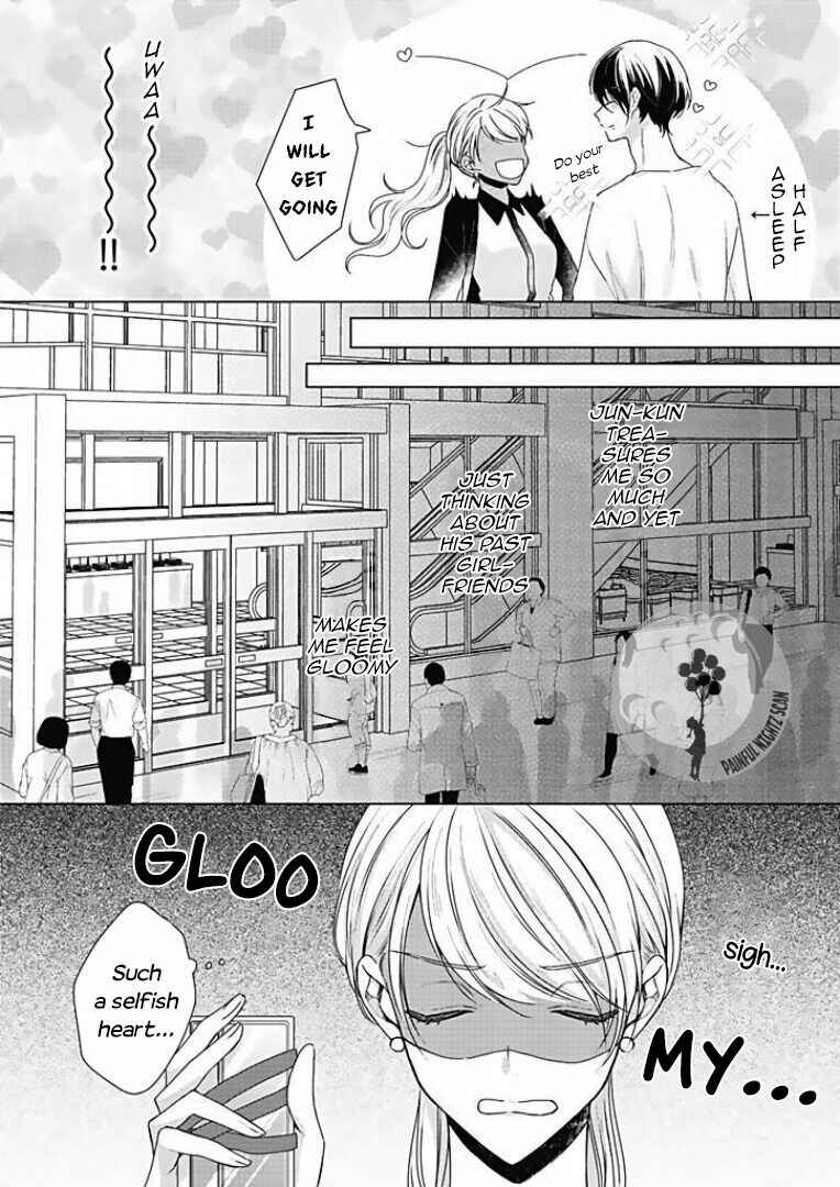 Page 7 Chapter 9 Bijin na Jun-kun no Dekiai Shidou