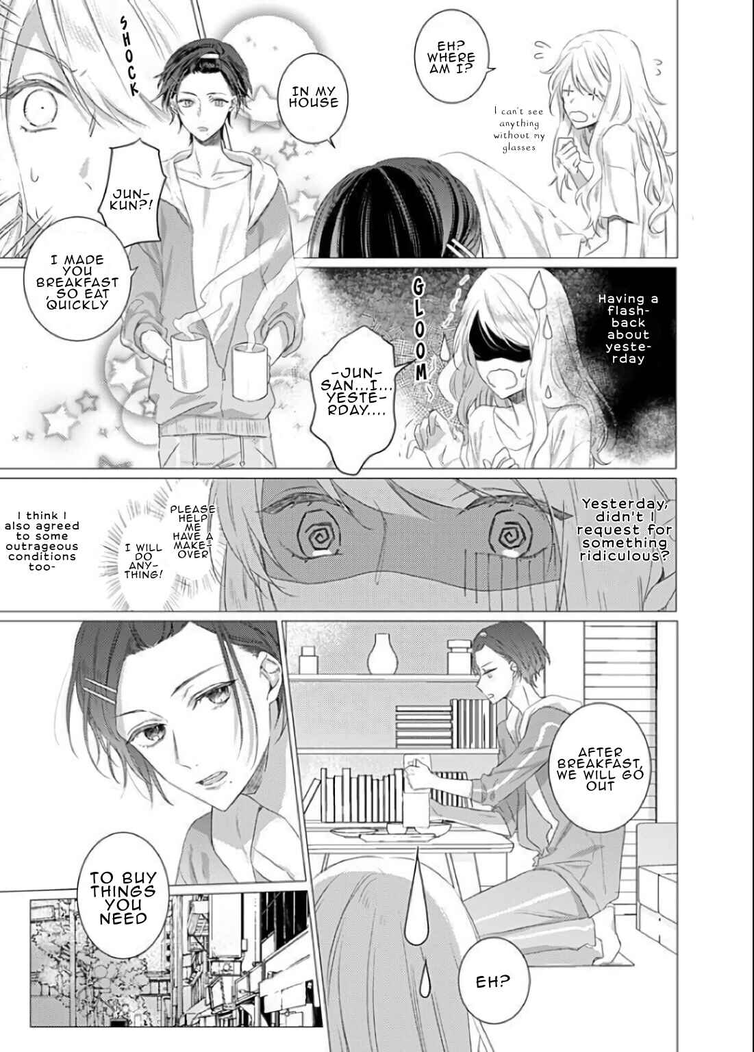 Page 11 Chapter 1 Bijin na Jun-kun no Dekiai Shidou