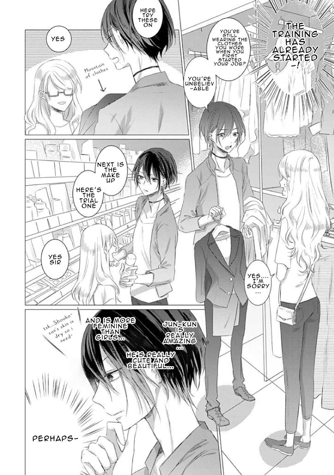 Page 12 Chapter 1 Bijin na Jun-kun no Dekiai Shidou
