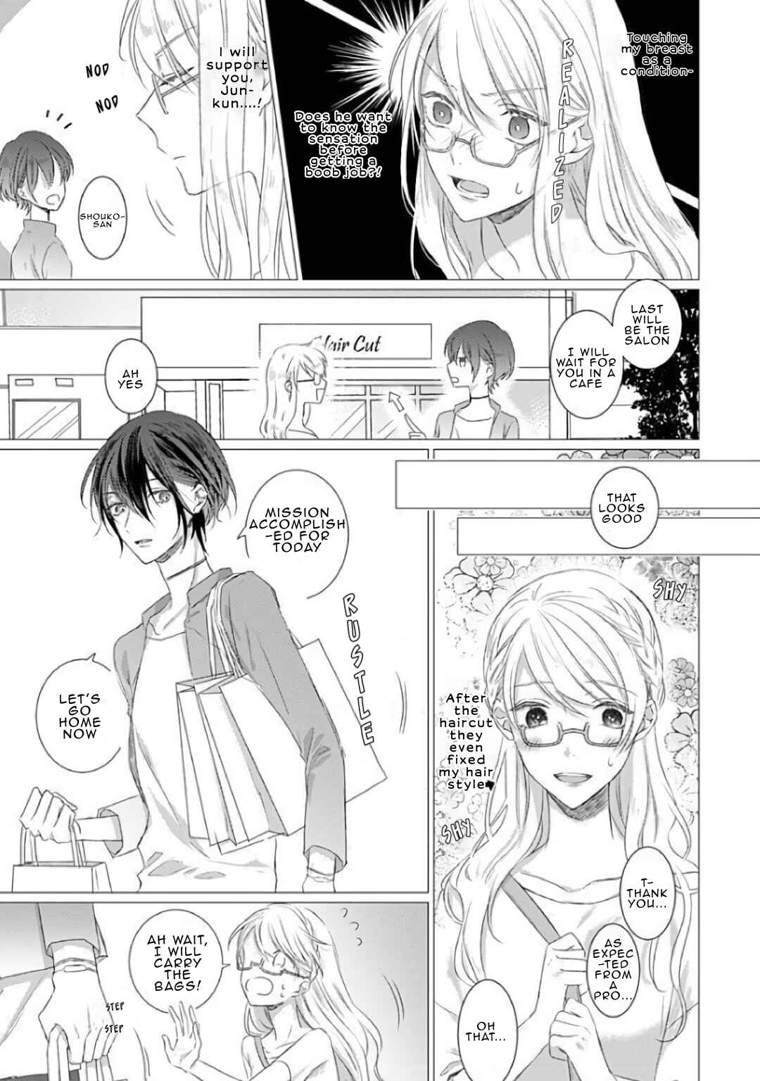 Page 13 Chapter 1 Bijin na Jun-kun no Dekiai Shidou