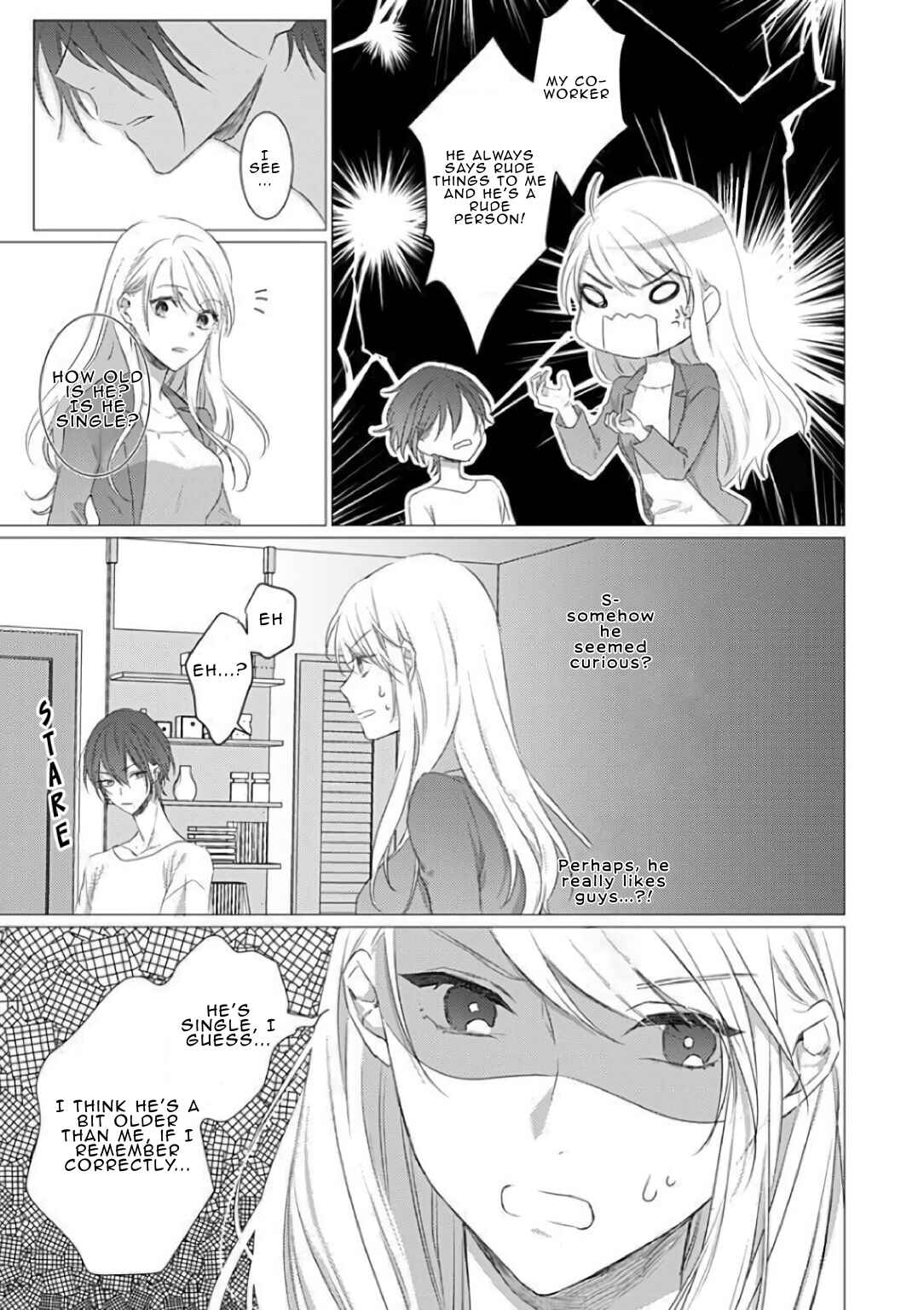 Page 17 Chapter 1 Bijin na Jun-kun no Dekiai Shidou