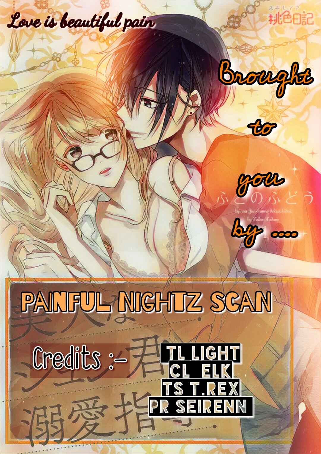 Page 25 Chapter 1 Bijin na Jun-kun no Dekiai Shidou
