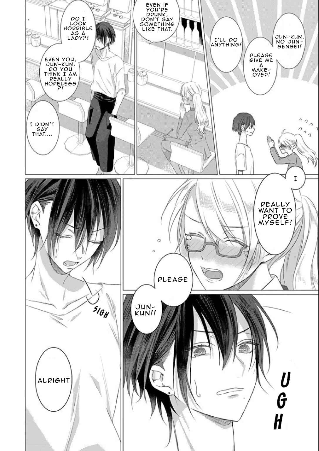Page 6 Chapter 1 Bijin na Jun-kun no Dekiai Shidou
