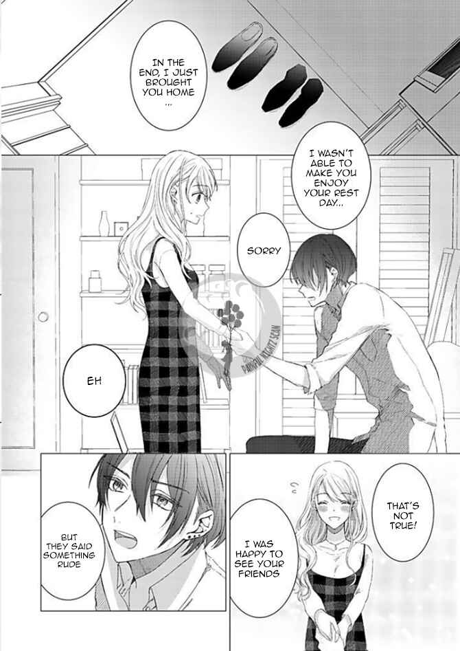 Page 17 Chapter 5 Bijin na Jun-kun no Dekiai Shidou