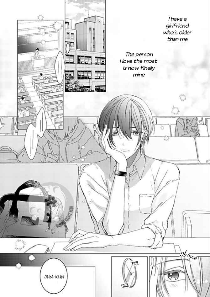 Page 3 Chapter 5 Bijin na Jun-kun no Dekiai Shidou