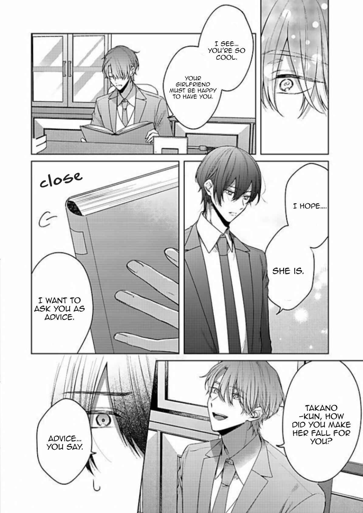 Page 11 Chapter 17 Bijin na Jun-kun no Dekiai Shidou