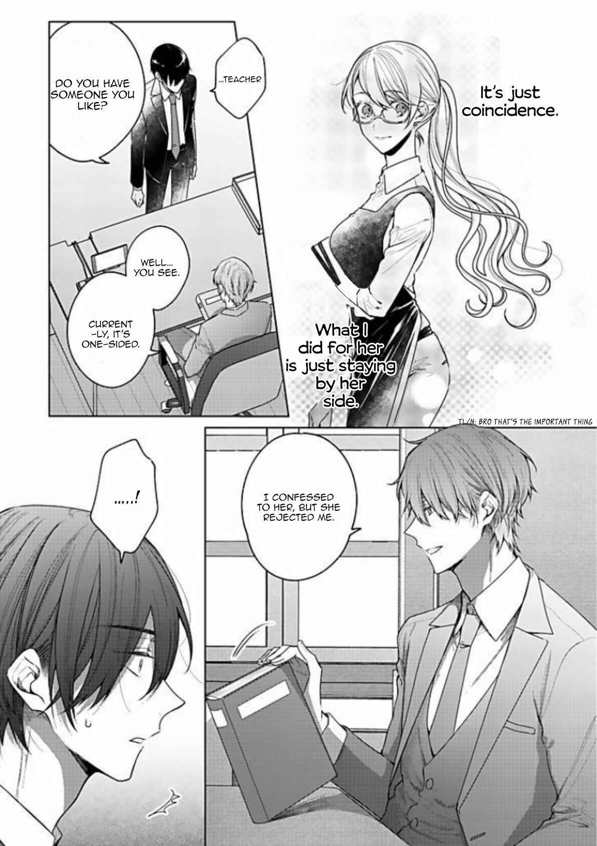 Page 12 Chapter 17 Bijin na Jun-kun no Dekiai Shidou