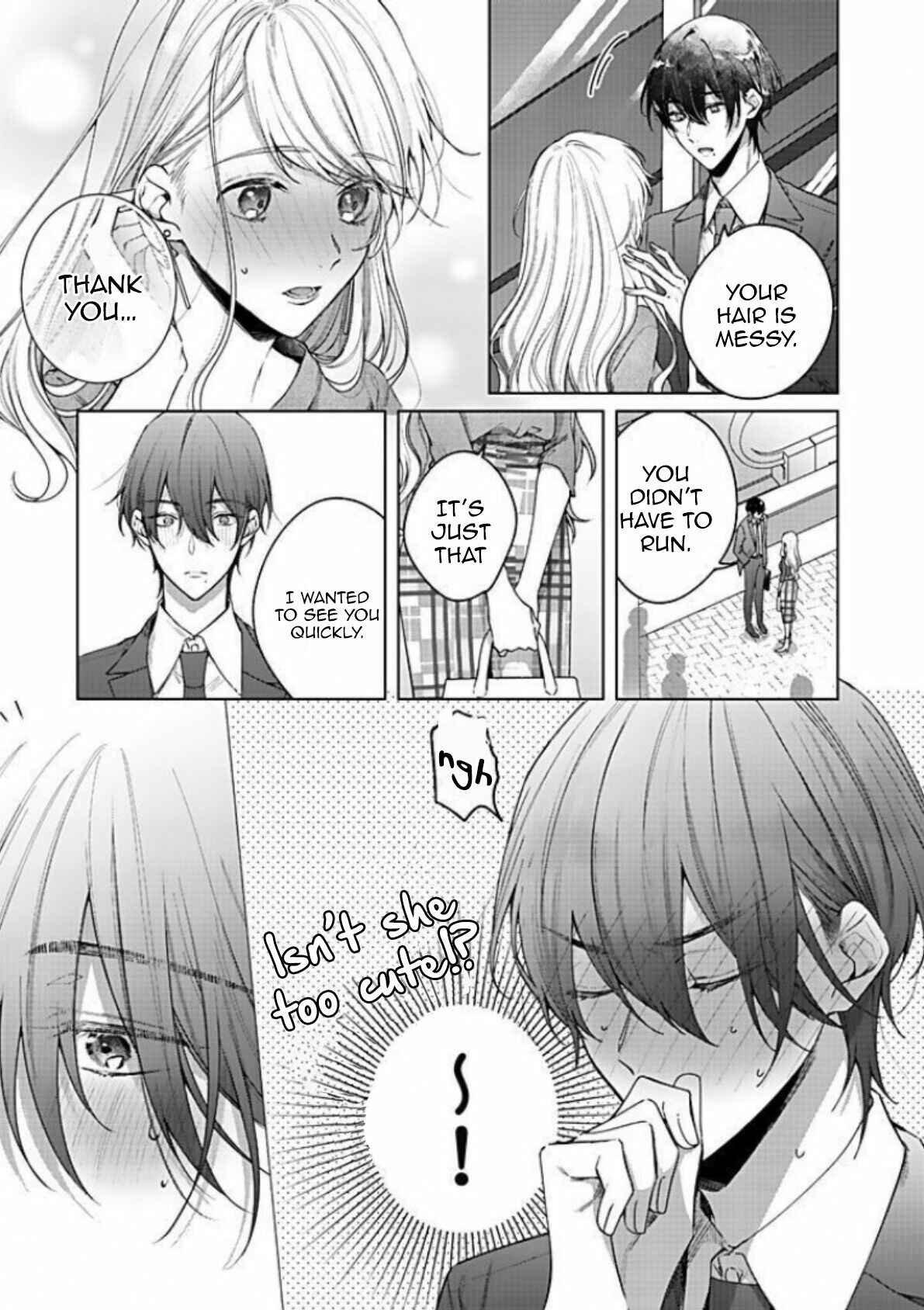 Page 16 Chapter 17 Bijin na Jun-kun no Dekiai Shidou