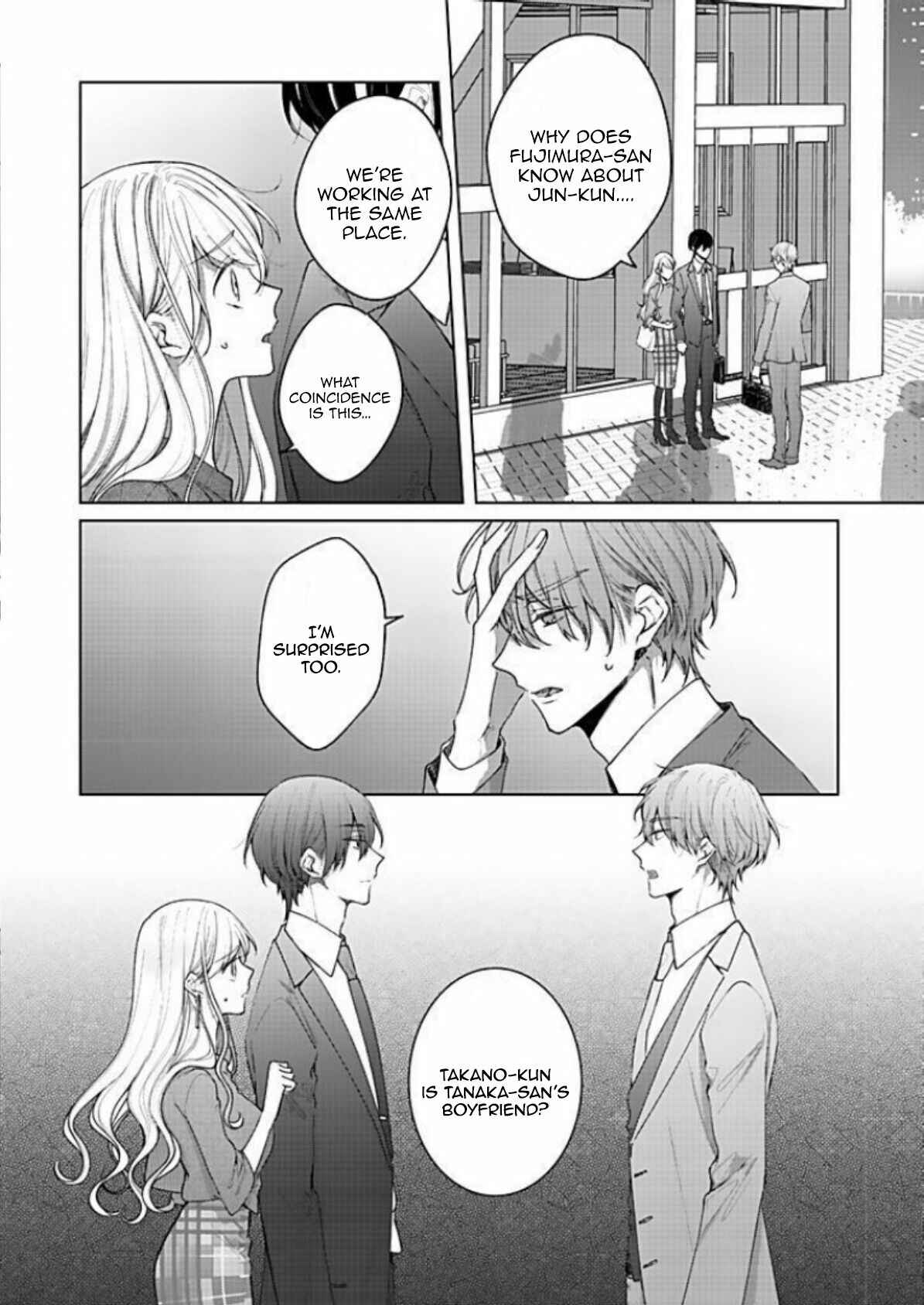 Page 19 Chapter 17 Bijin na Jun-kun no Dekiai Shidou