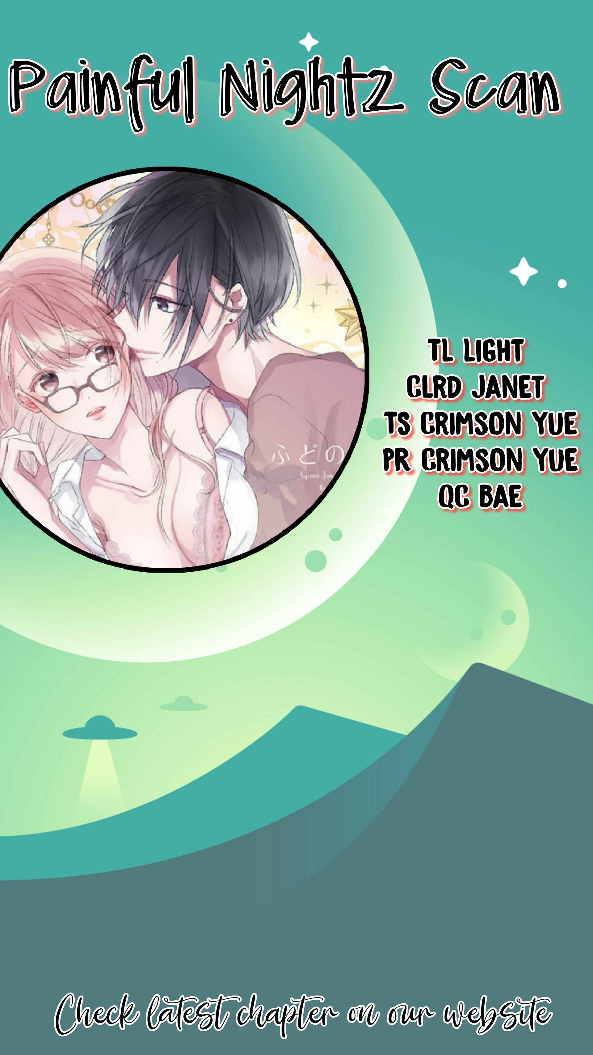 Page 2 Chapter 17 Bijin na Jun-kun no Dekiai Shidou