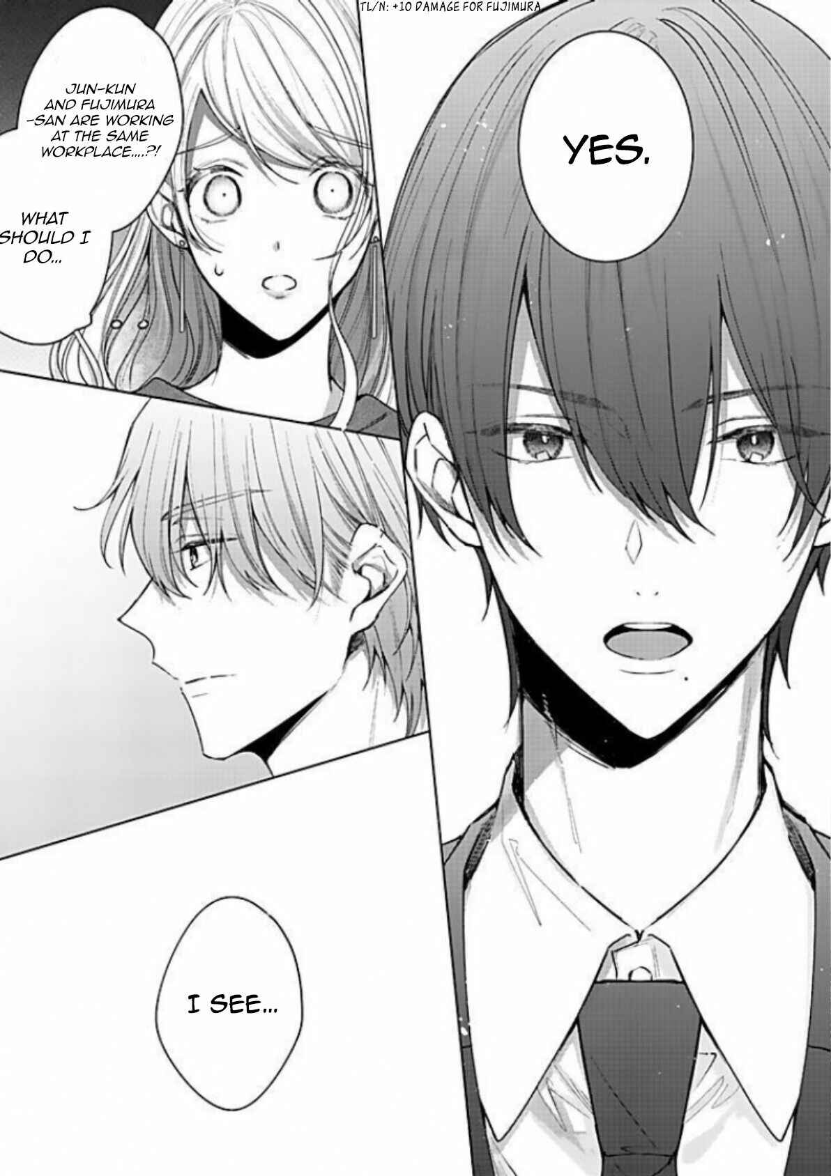 Page 20 Chapter 17 Bijin na Jun-kun no Dekiai Shidou