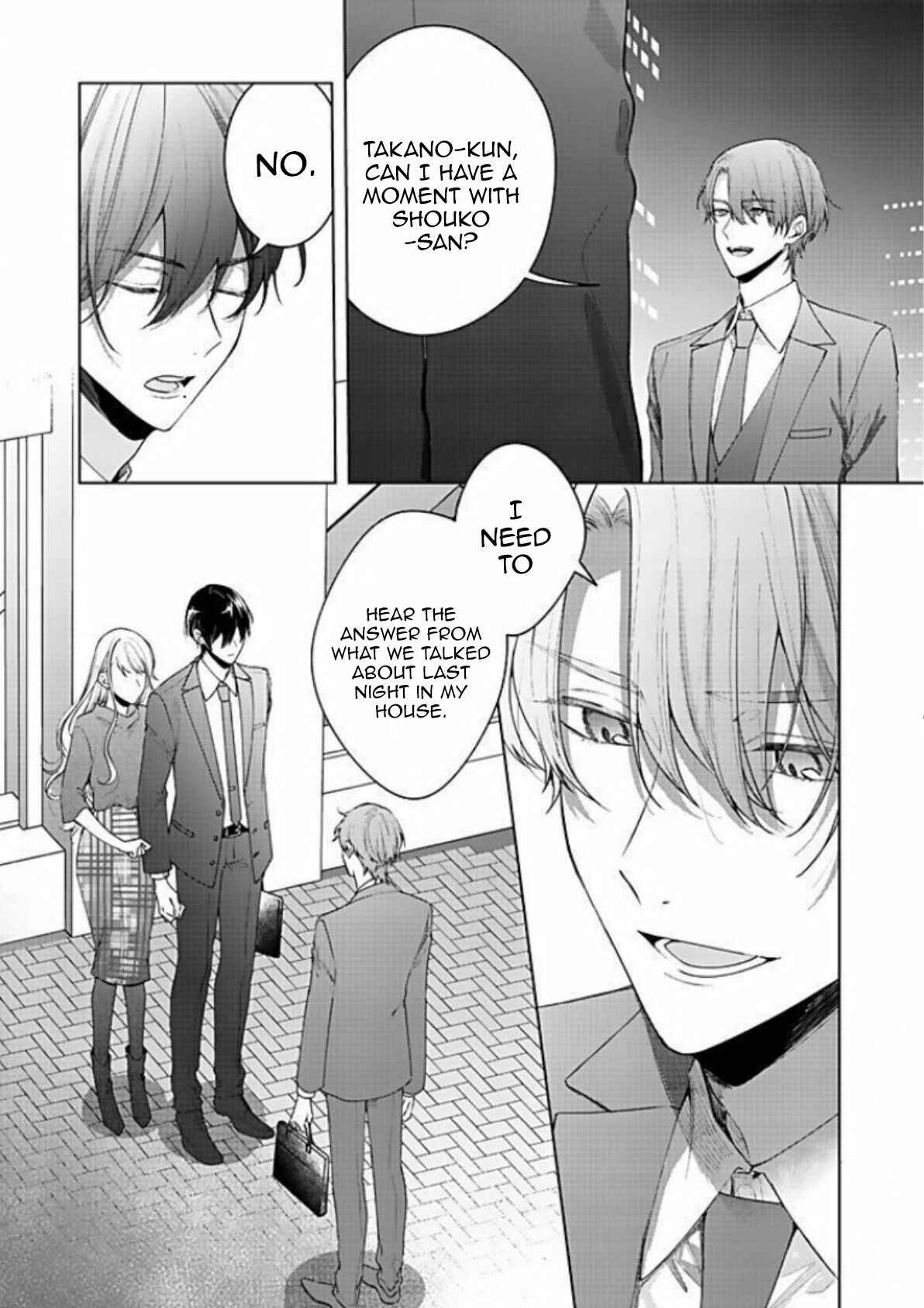 Page 22 Chapter 17 Bijin na Jun-kun no Dekiai Shidou