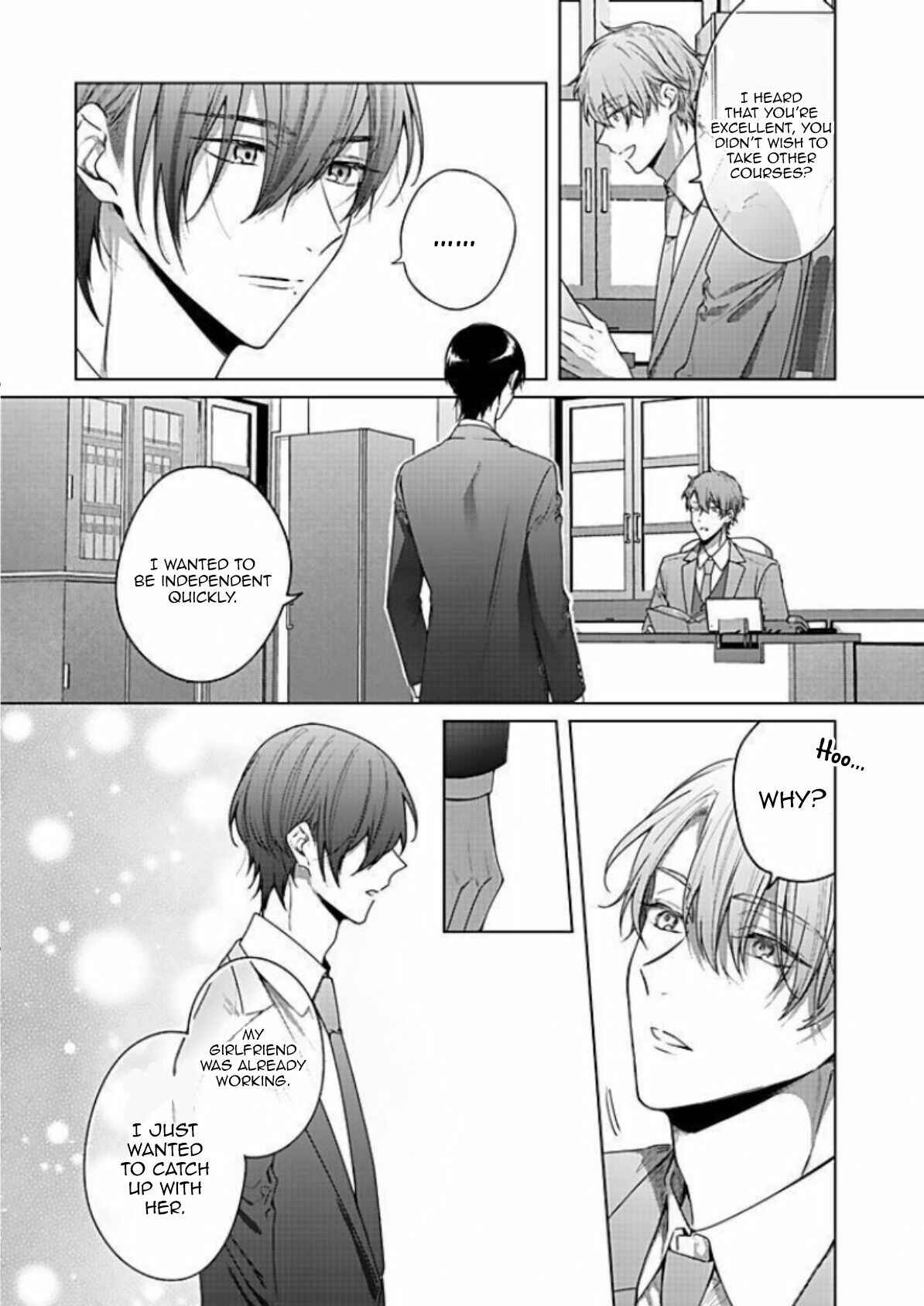 Page 9 Chapter 17 Bijin na Jun-kun no Dekiai Shidou