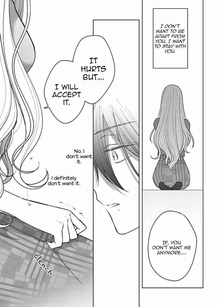 Page 17 Chapter 18 Bijin na Jun-kun no Dekiai Shidou