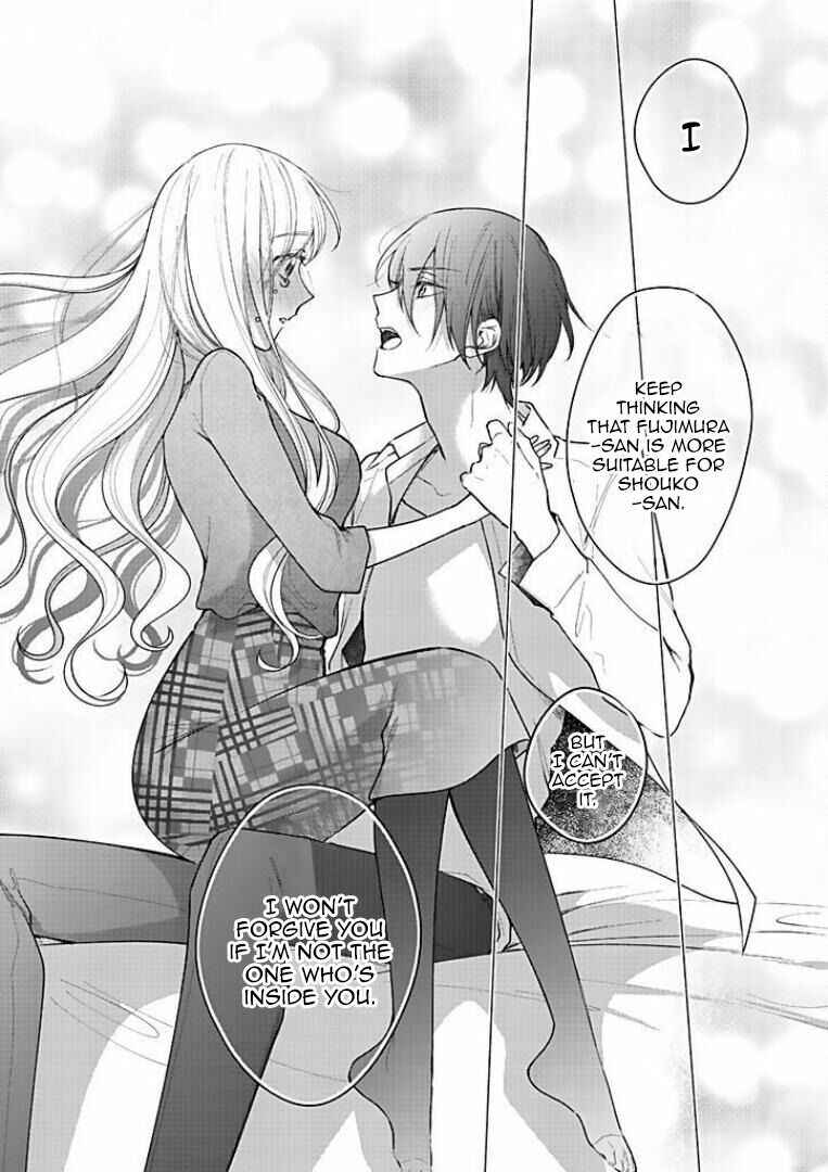 Page 20 Chapter 18 Bijin na Jun-kun no Dekiai Shidou
