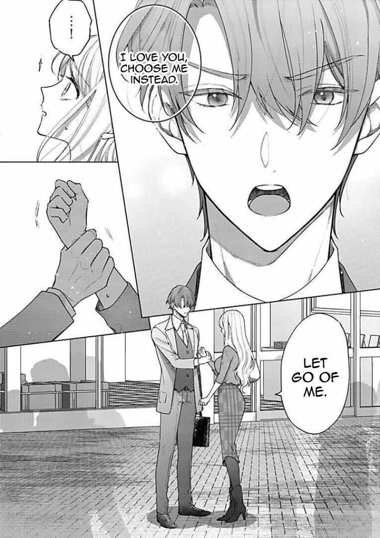 Page 5 Chapter 18 Bijin na Jun-kun no Dekiai Shidou
