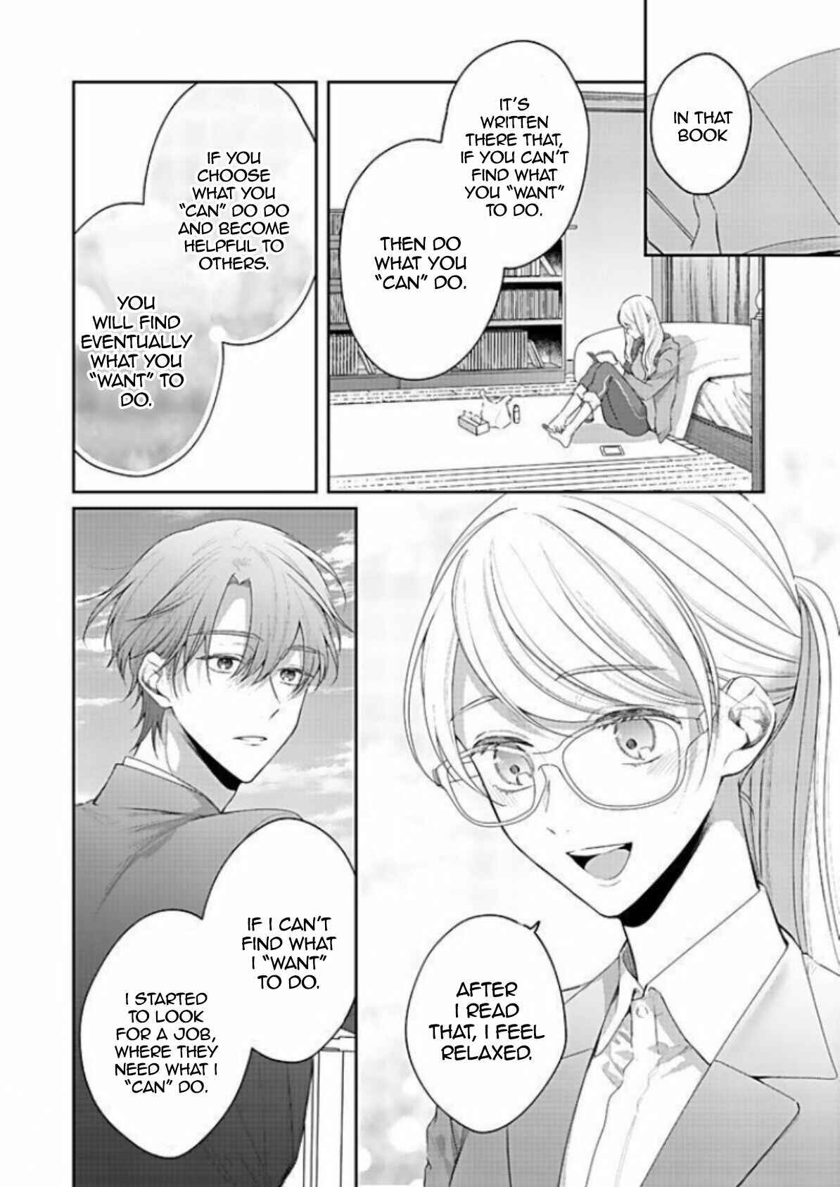 Page 20 Chapter 15 Bijin na Jun-kun no Dekiai Shidou