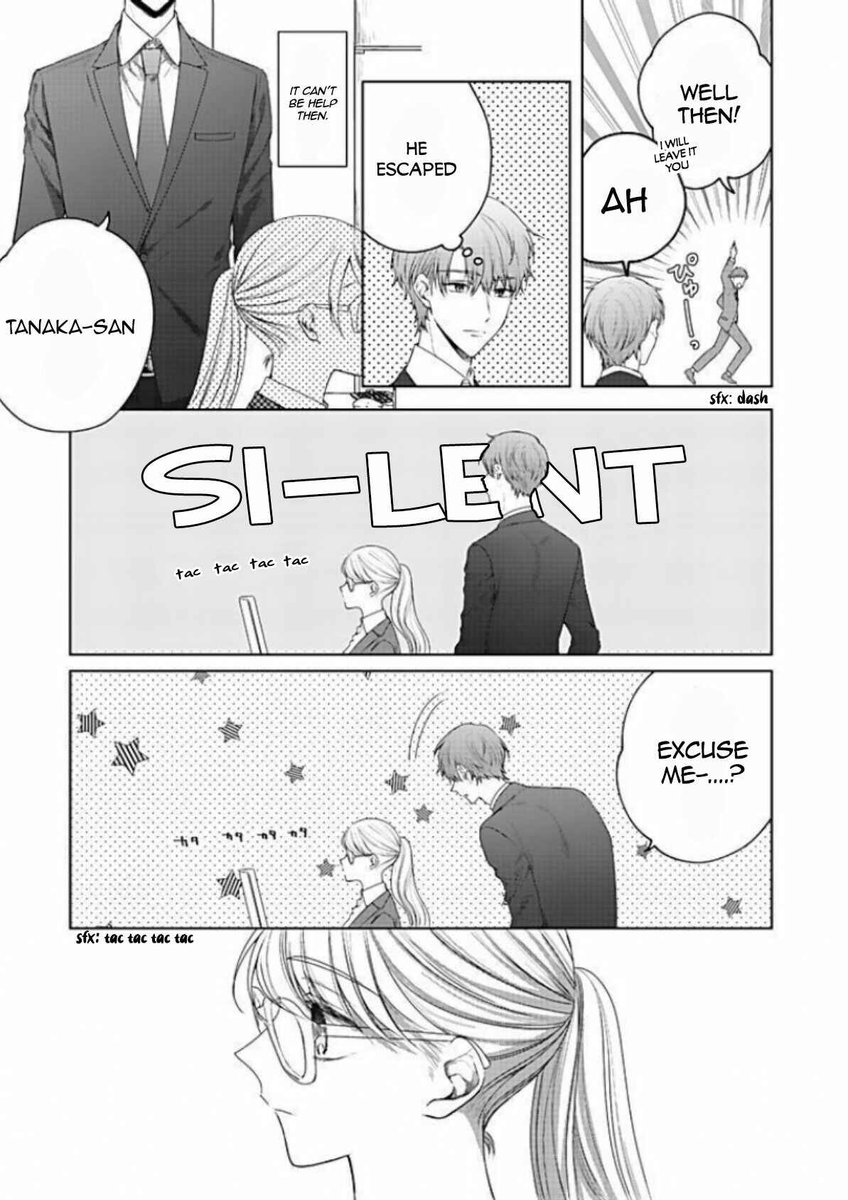 Page 5 Chapter 15 Bijin na Jun-kun no Dekiai Shidou