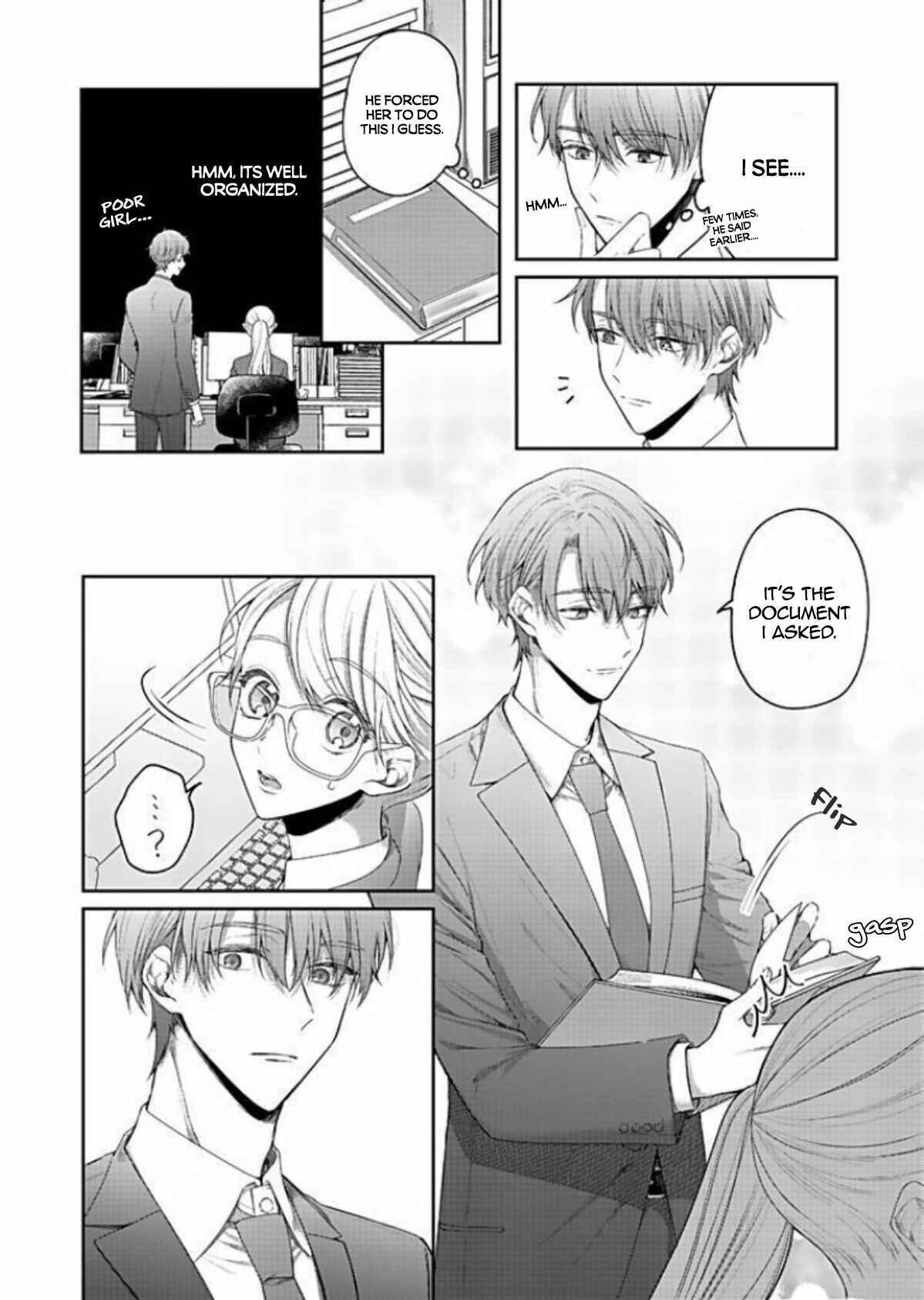 Page 6 Chapter 15 Bijin na Jun-kun no Dekiai Shidou
