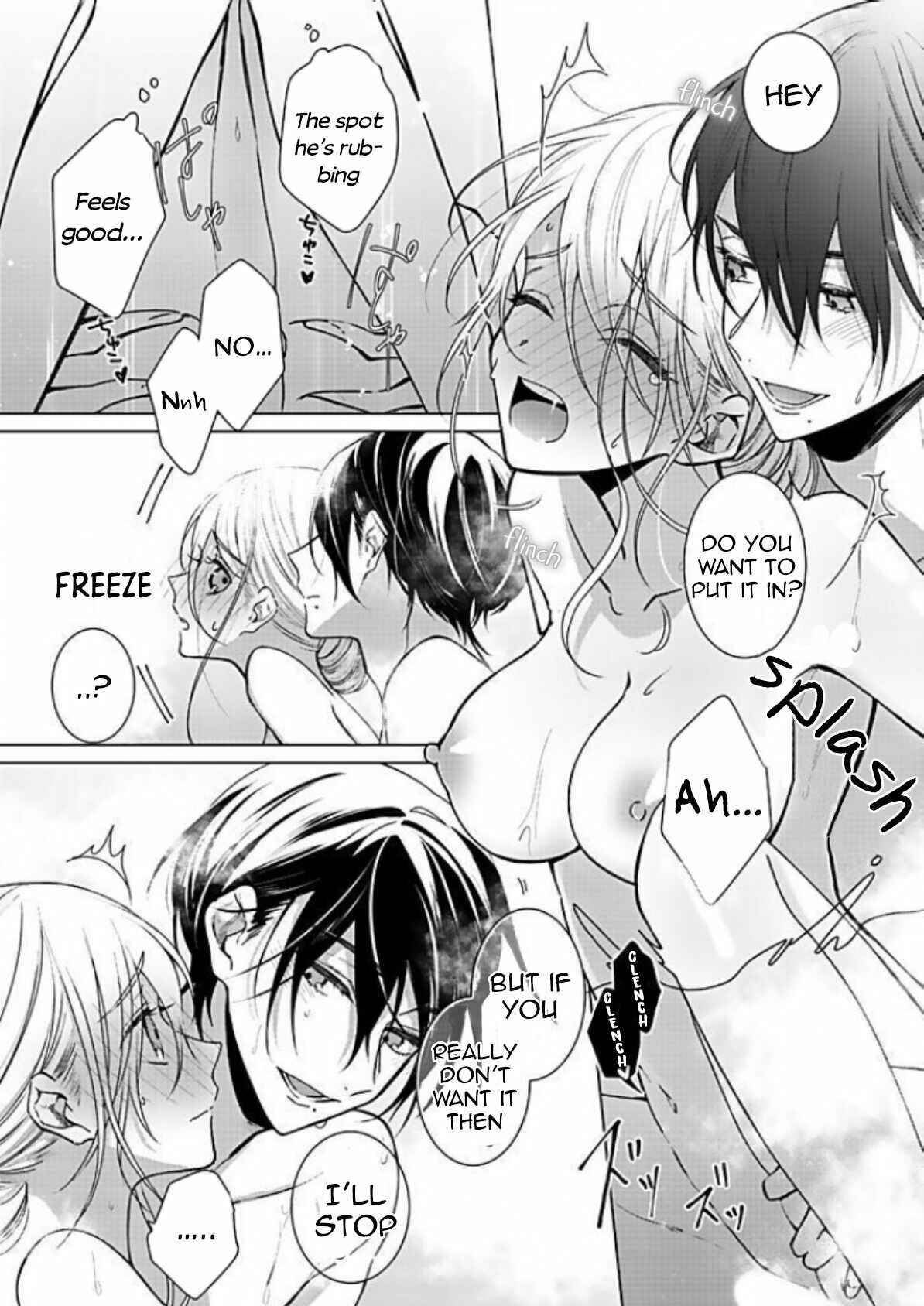 Page 11 Chapter 12 Bijin na Jun-kun no Dekiai Shidou
