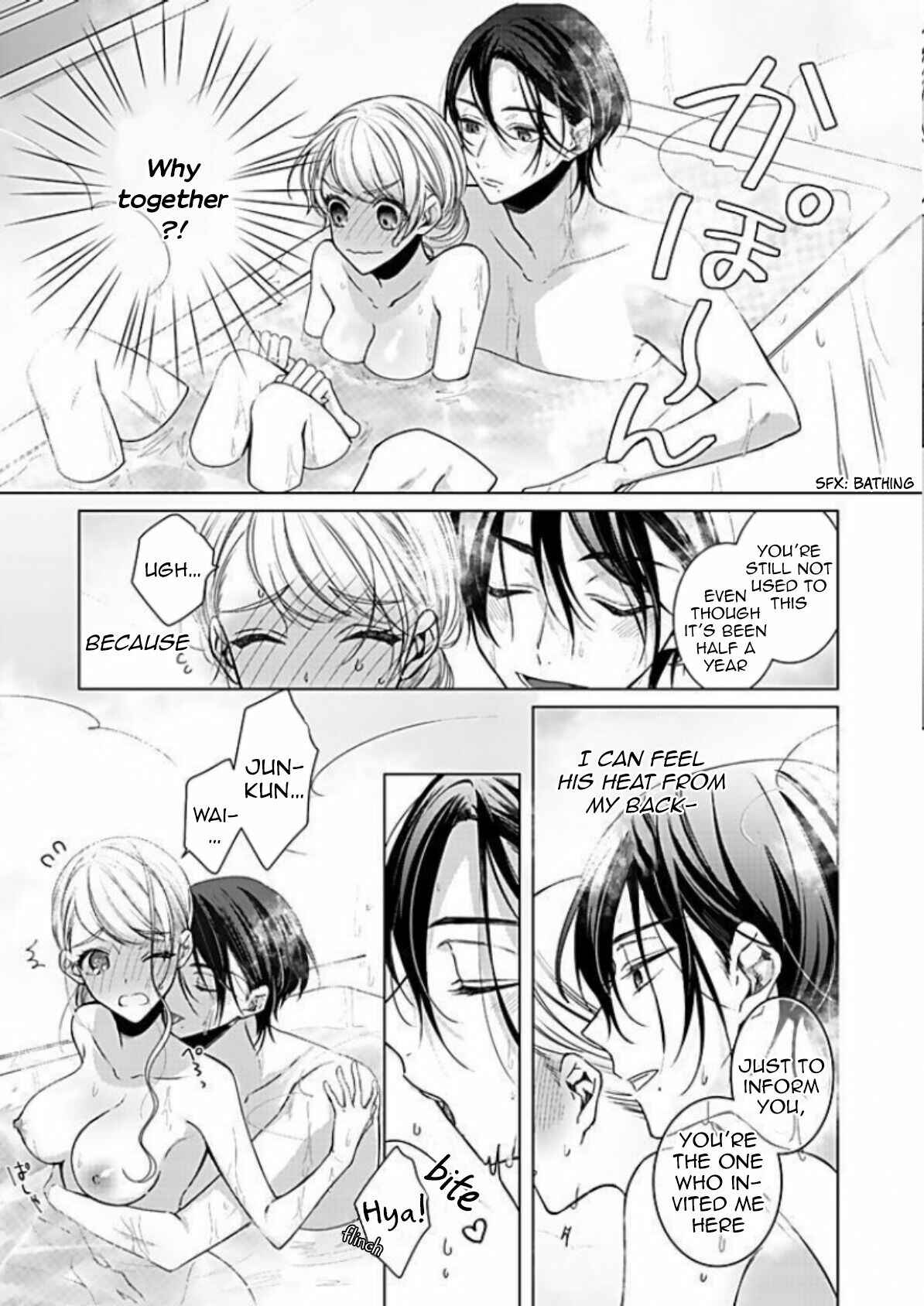 Page 8 Chapter 12 Bijin na Jun-kun no Dekiai Shidou