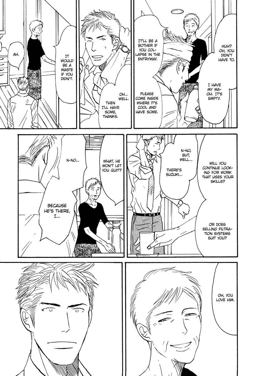 Page 14 Chapter 3 Joshi BL (Anthology)