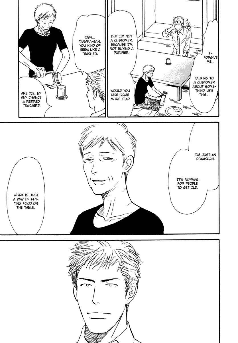 Page 16 Chapter 3 Joshi BL (Anthology)